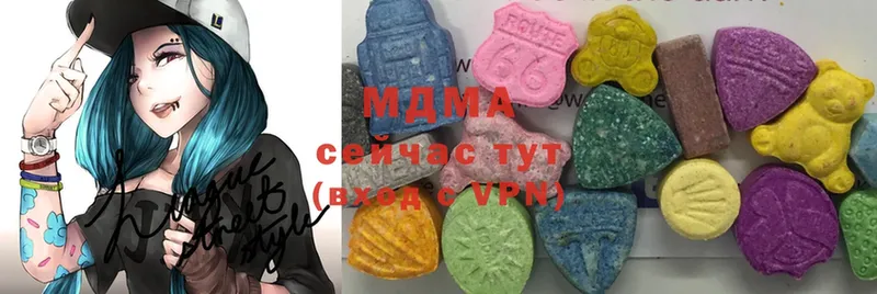 MDMA кристаллы  купить наркотики сайты  blacksprut рабочий сайт  Покров 